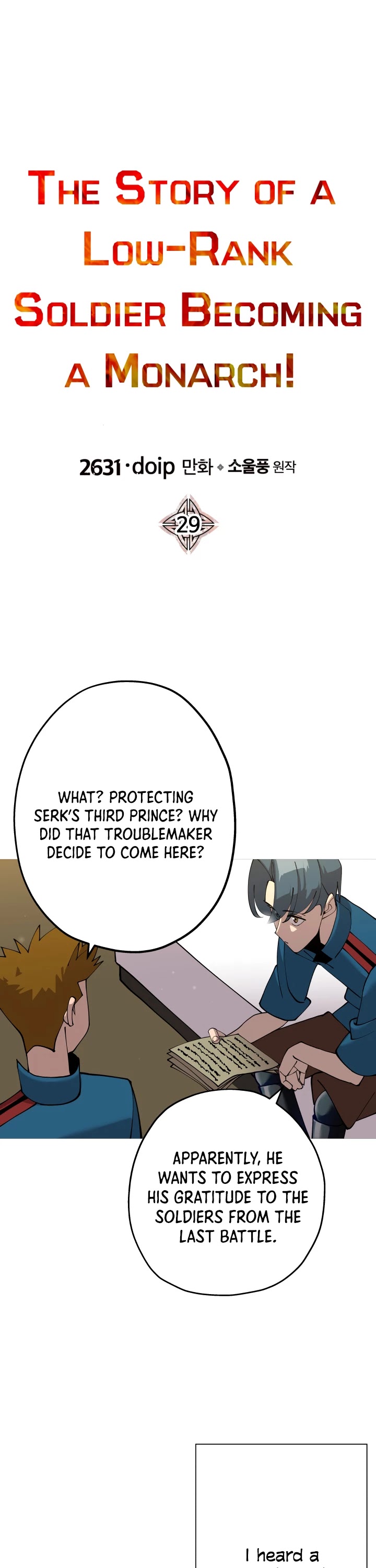 The Story of a Low-Rank Soldier Becoming a Monarch Chapter 29 page 18 - Chapter 29