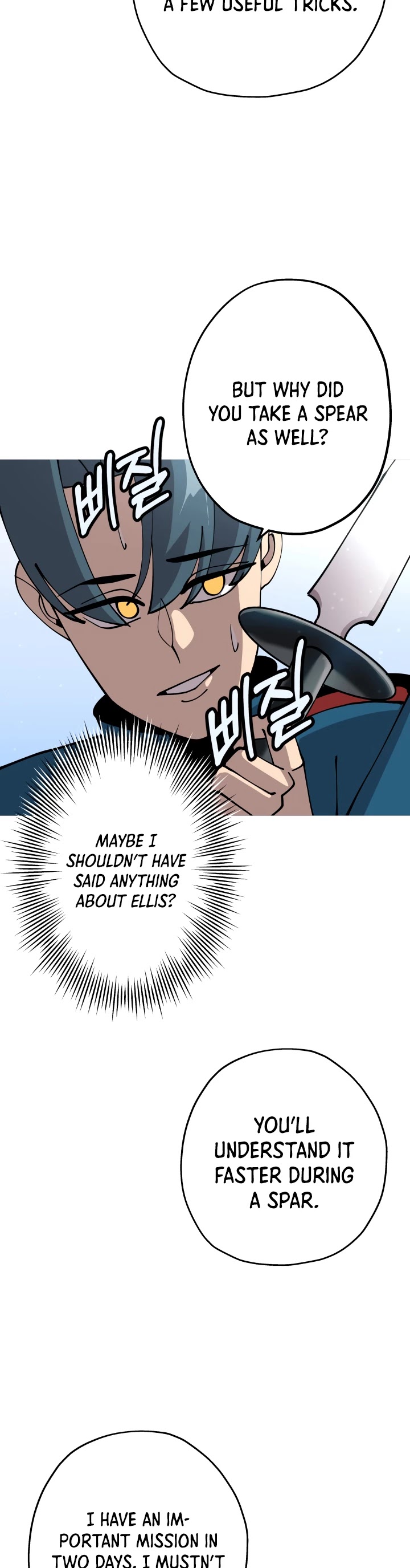 The Story of a Low-Rank Soldier Becoming a Monarch Chapter 29 page 34 - Chapter 29