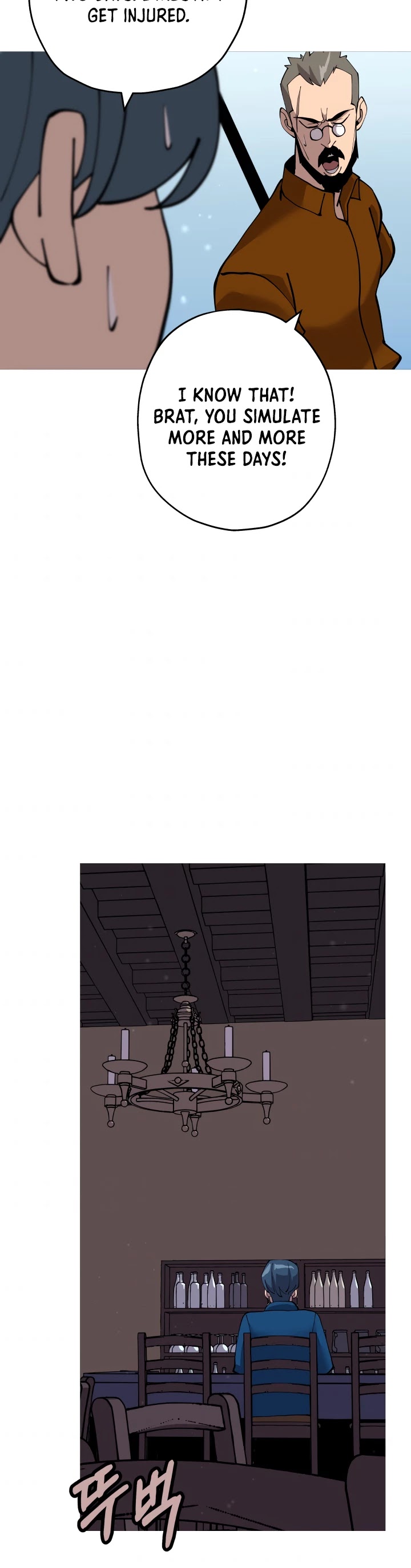 The Story of a Low-Rank Soldier Becoming a Monarch Chapter 29 page 35 - Chapter 29