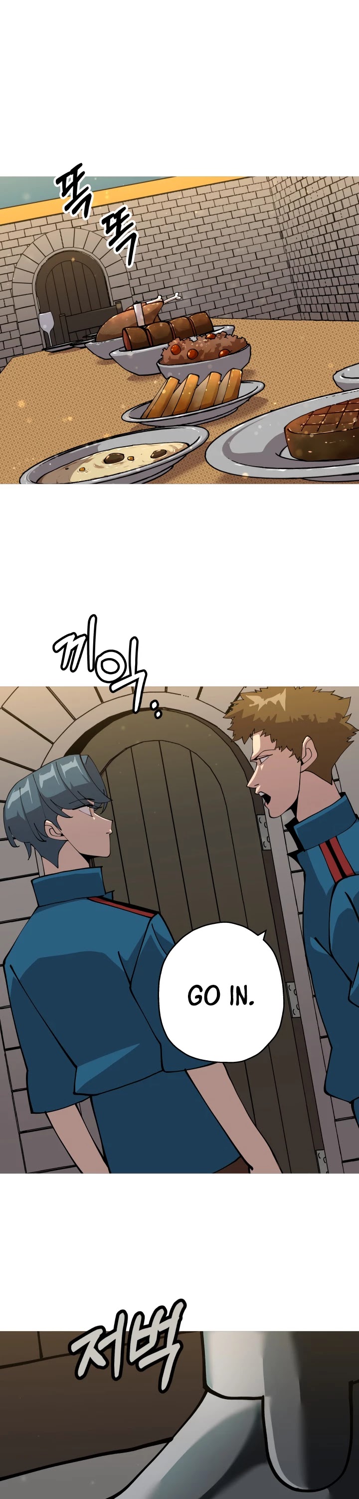 The Story of a Low-Rank Soldier Becoming a Monarch Chapter 29 page 5 - Chapter 29