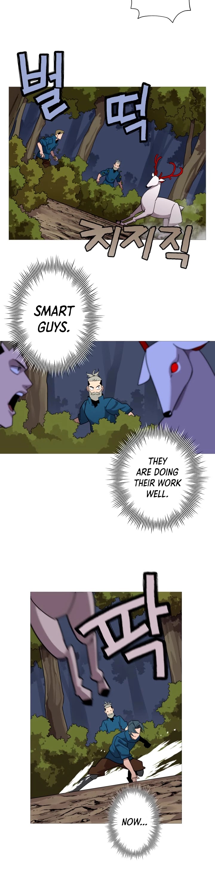 The Story of a Low-Rank Soldier Becoming a Monarch Chapter 3 page 11 - Chapter 3