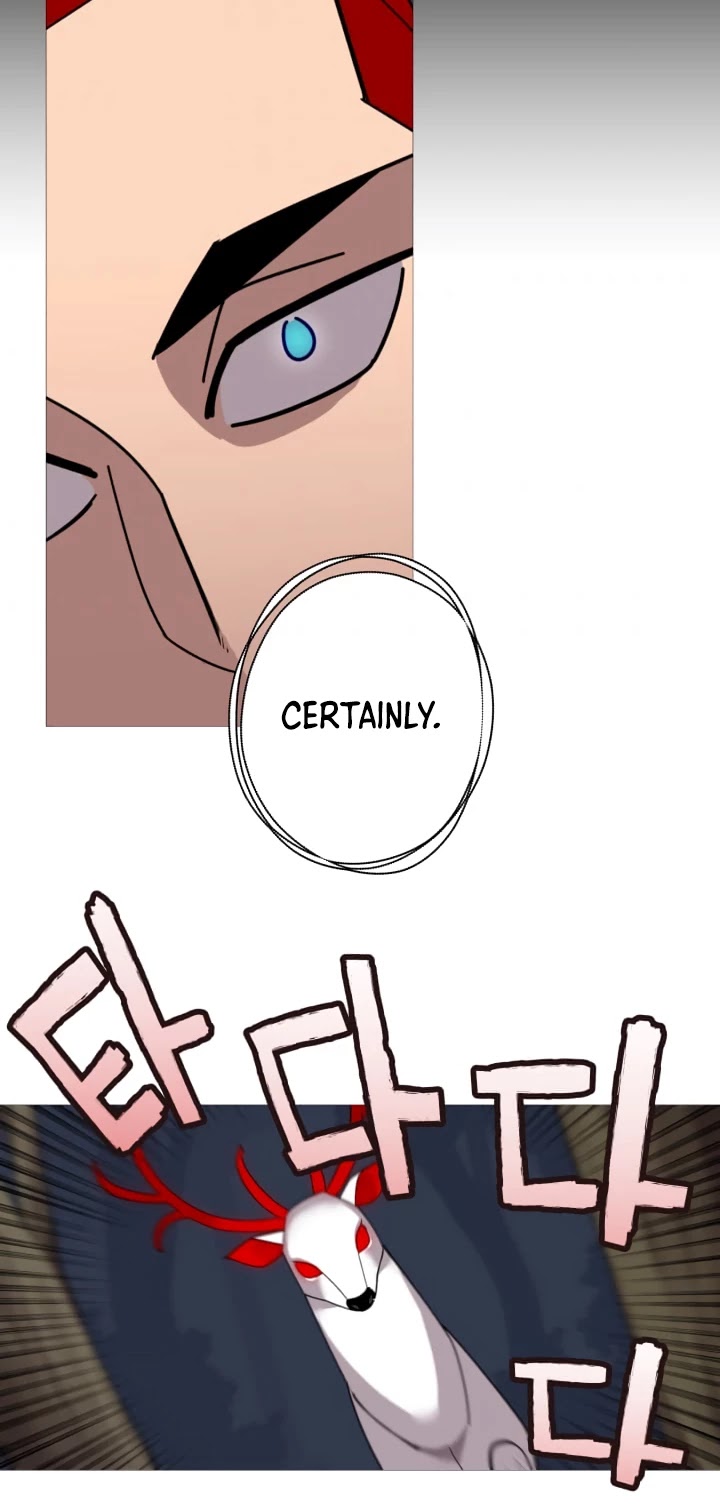 The Story of a Low-Rank Soldier Becoming a Monarch Chapter 3 page 16 - Chapter 3