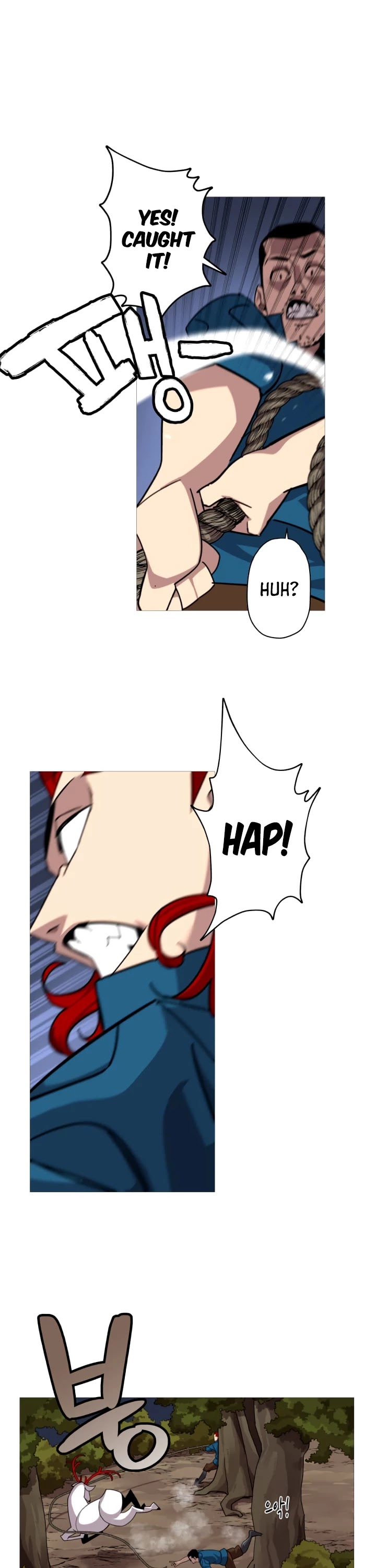 The Story of a Low-Rank Soldier Becoming a Monarch Chapter 3 page 18 - Chapter 3