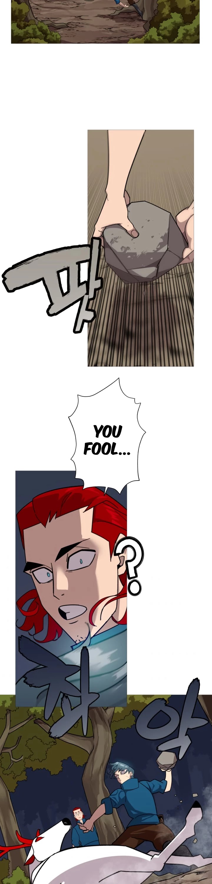 The Story of a Low-Rank Soldier Becoming a Monarch Chapter 3 page 19 - Chapter 3