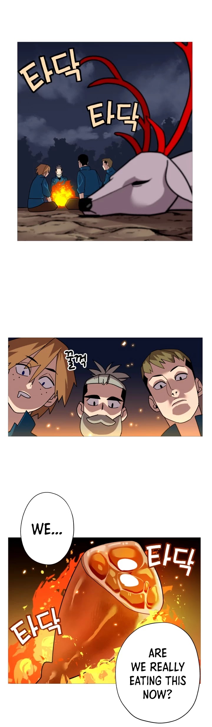 The Story of a Low-Rank Soldier Becoming a Monarch Chapter 3 page 21 - Chapter 3
