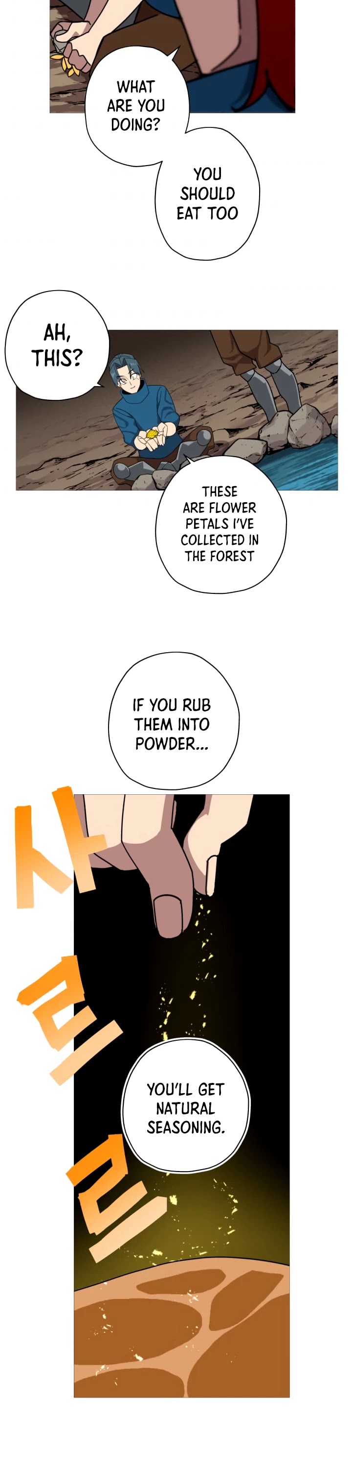 The Story of a Low-Rank Soldier Becoming a Monarch Chapter 3 page 24 - Chapter 3