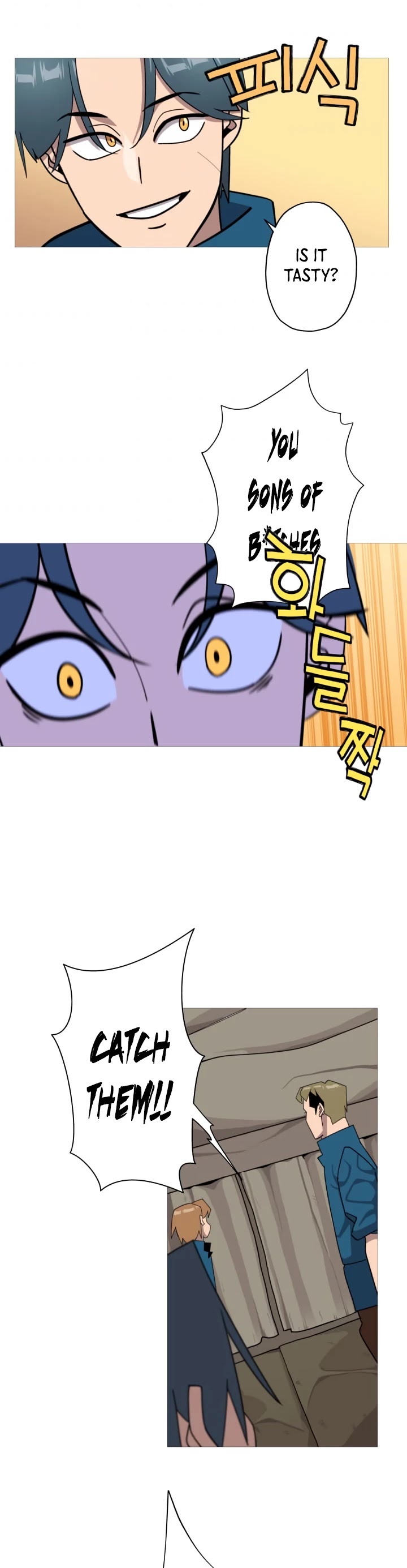 The Story of a Low-Rank Soldier Becoming a Monarch Chapter 3 page 32 - Chapter 3