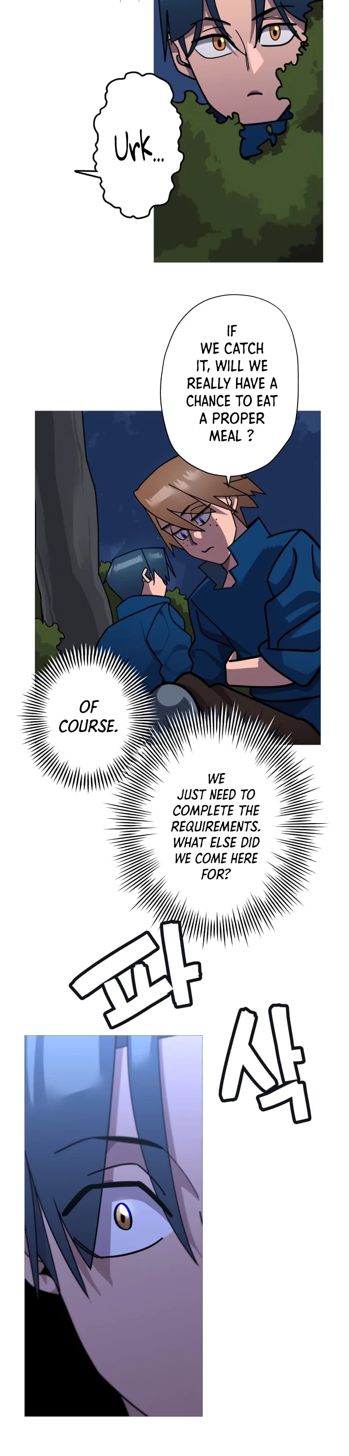 The Story of a Low-Rank Soldier Becoming a Monarch Chapter 3 page 4 - Chapter 3