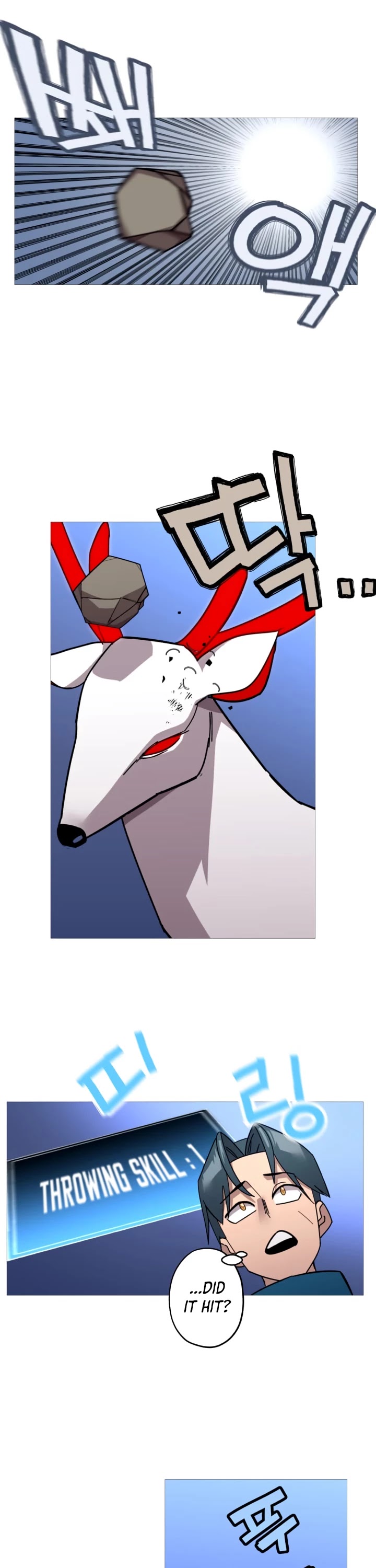 The Story of a Low-Rank Soldier Becoming a Monarch Chapter 3 page 9 - Chapter 3