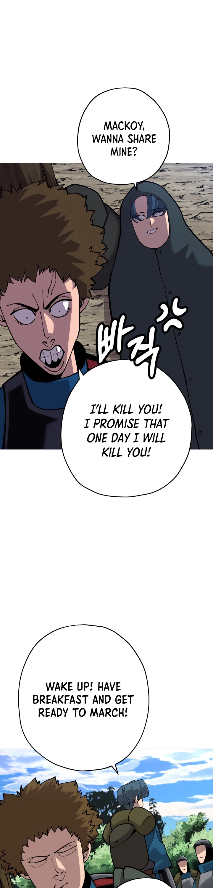 The Story of a Low-Rank Soldier Becoming a Monarch Chapter 30 page 18 - Chapter 30