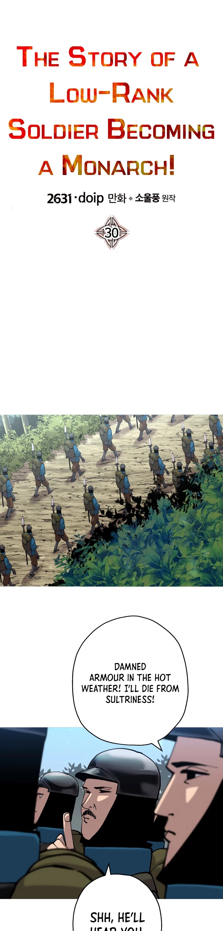 The Story of a Low-Rank Soldier Becoming a Monarch Chapter 30 page 2 - Chapter 30