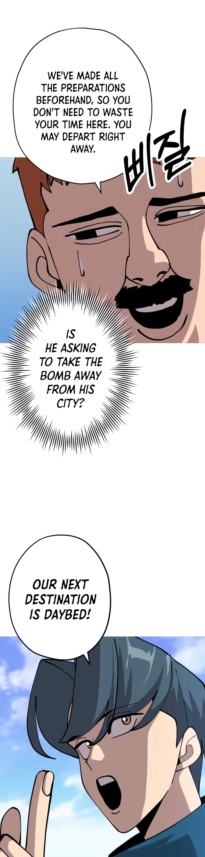 The Story of a Low-Rank Soldier Becoming a Monarch Chapter 30 page 28 - Chapter 30