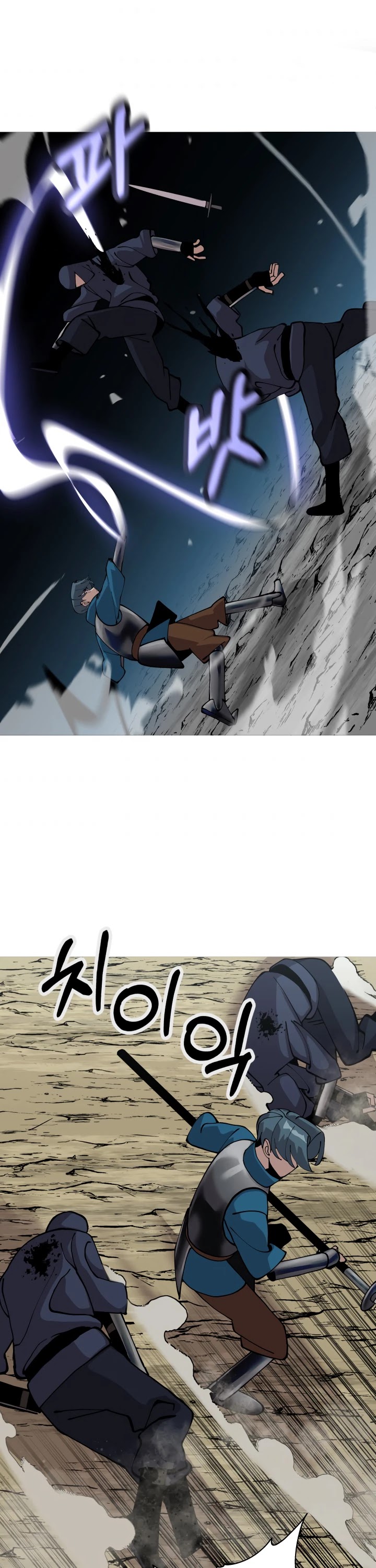 The Story of a Low-Rank Soldier Becoming a Monarch Chapter 30 page 40 - Chapter 30