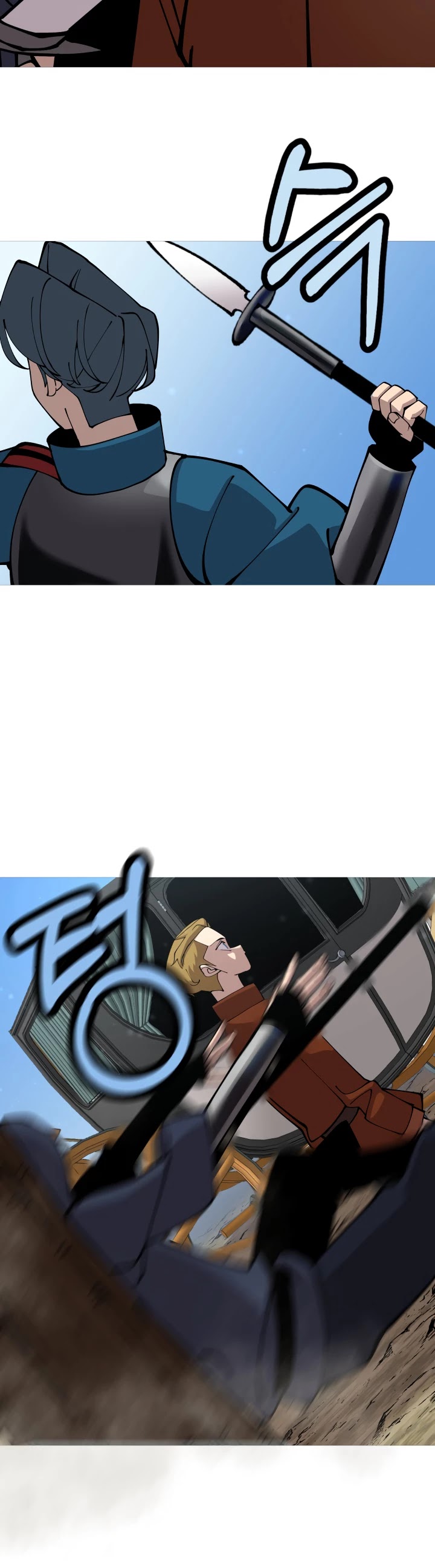 The Story of a Low-Rank Soldier Becoming a Monarch Chapter 30 page 42 - Chapter 30
