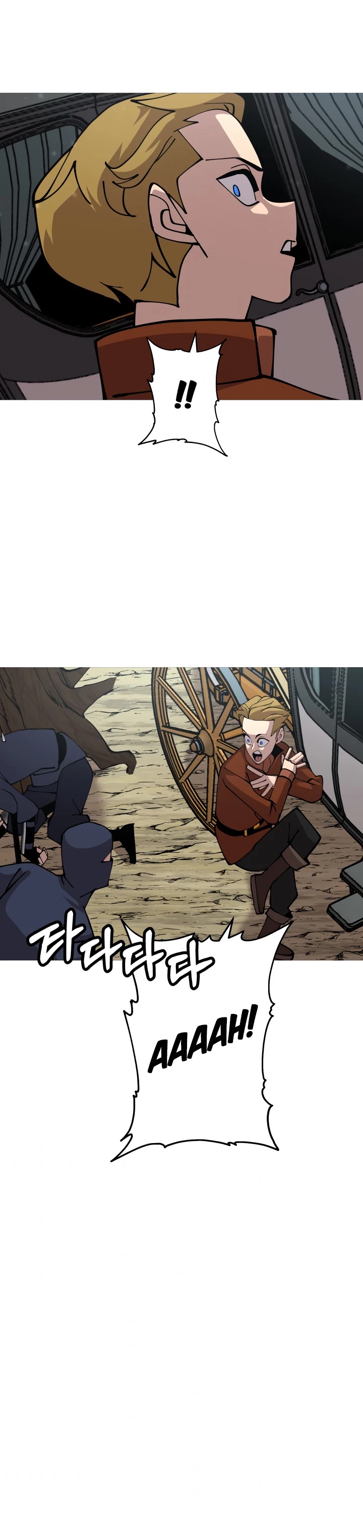 The Story of a Low-Rank Soldier Becoming a Monarch Chapter 30 page 43 - Chapter 30