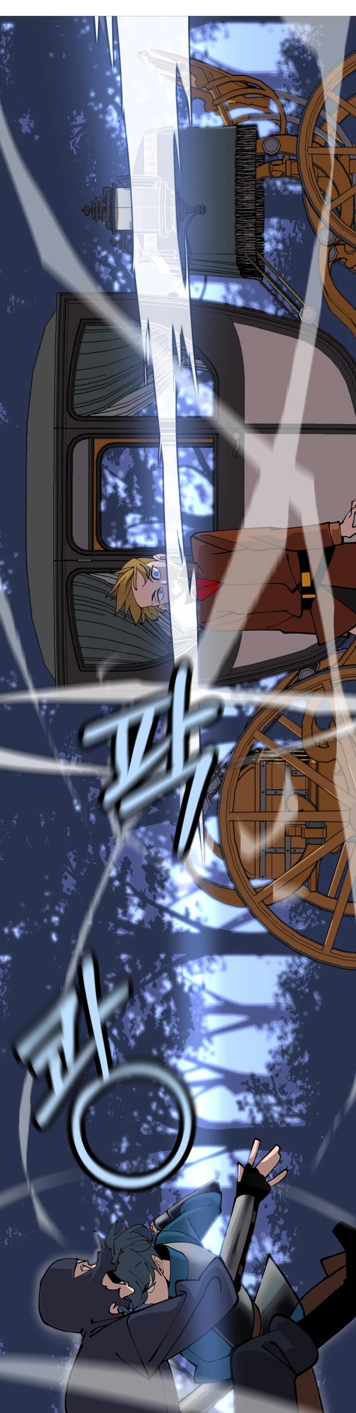 The Story of a Low-Rank Soldier Becoming a Monarch Chapter 30 page 46 - Chapter 30