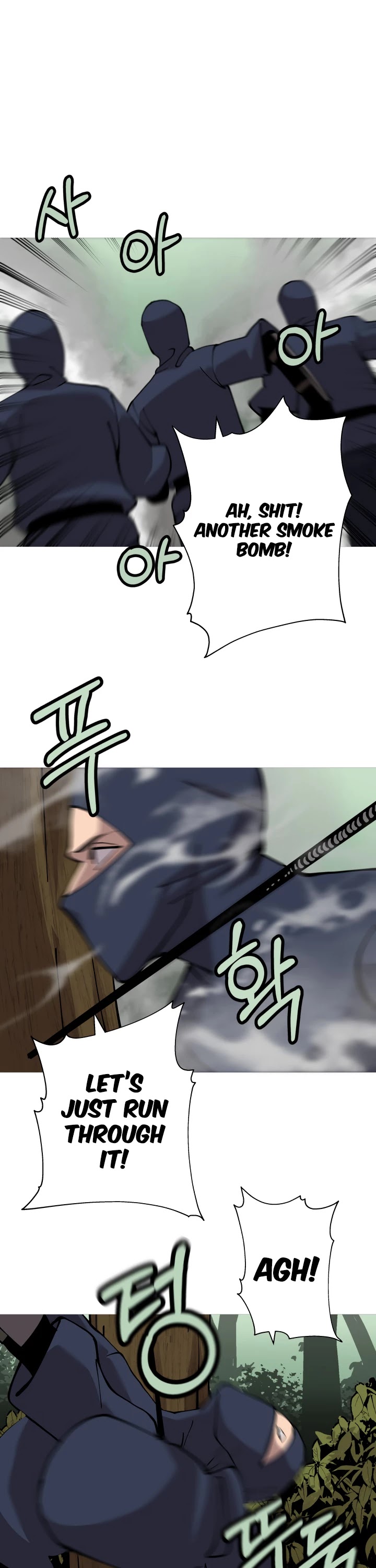 The Story of a Low-Rank Soldier Becoming a Monarch Chapter 31 page 12 - Chapter 31