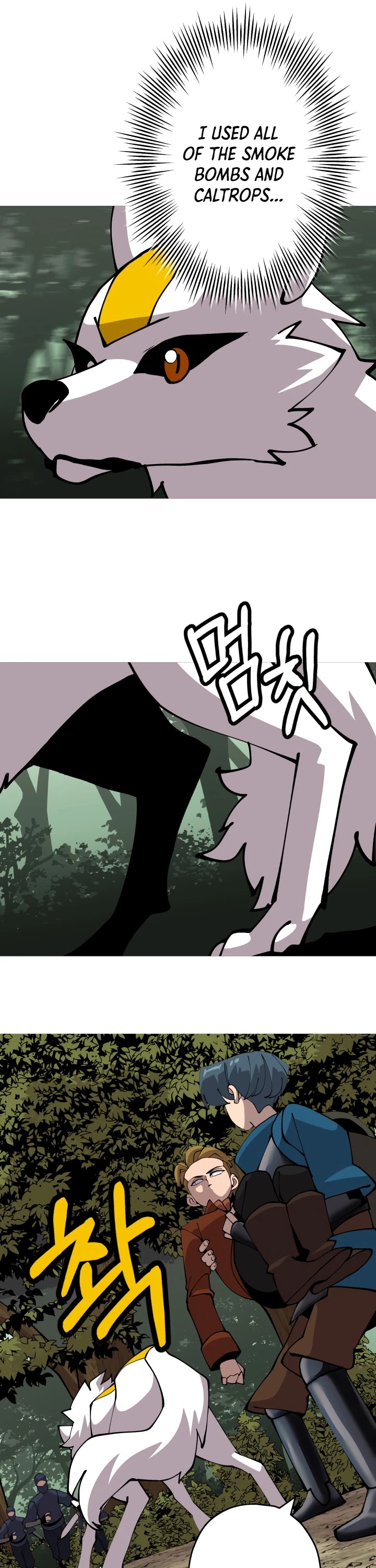 The Story of a Low-Rank Soldier Becoming a Monarch Chapter 31 page 18 - Chapter 31
