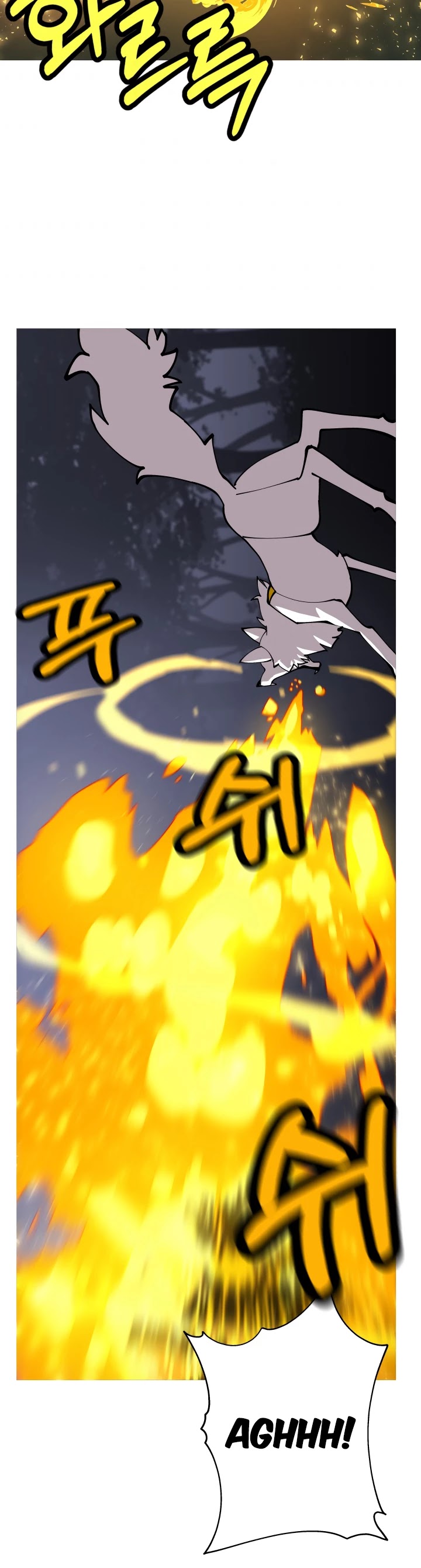 The Story of a Low-Rank Soldier Becoming a Monarch Chapter 31 page 20 - Chapter 31