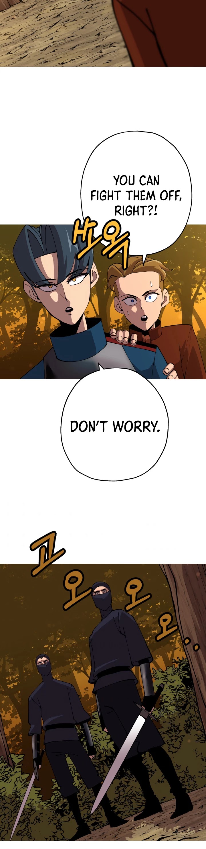 The Story of a Low-Rank Soldier Becoming a Monarch Chapter 31 page 27 - Chapter 31