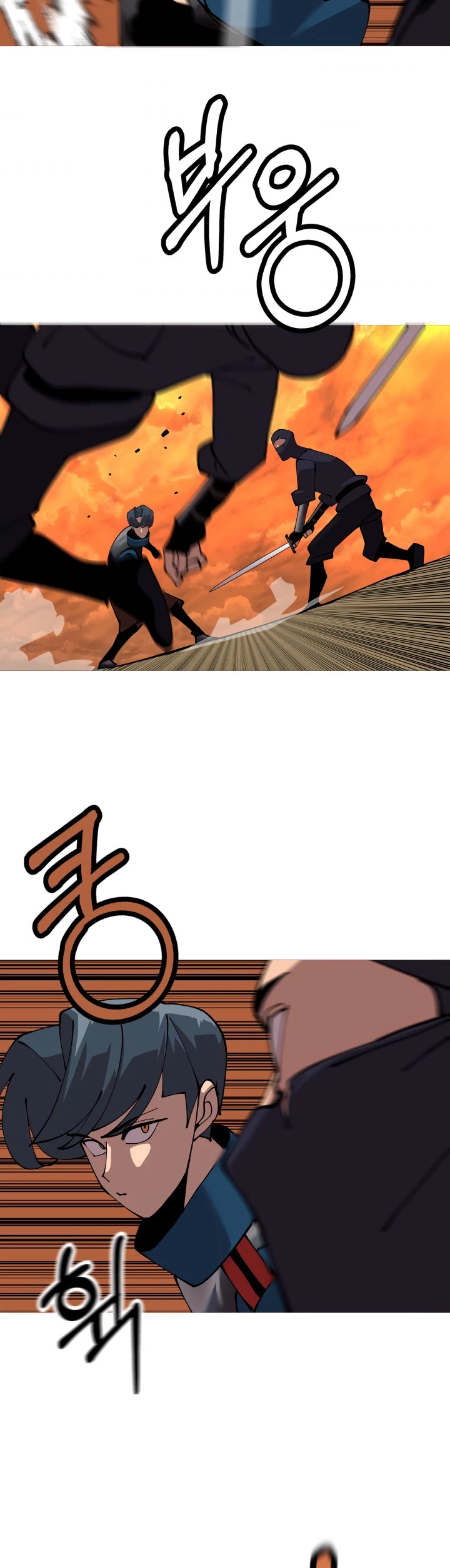 The Story of a Low-Rank Soldier Becoming a Monarch Chapter 31 page 32 - Chapter 31