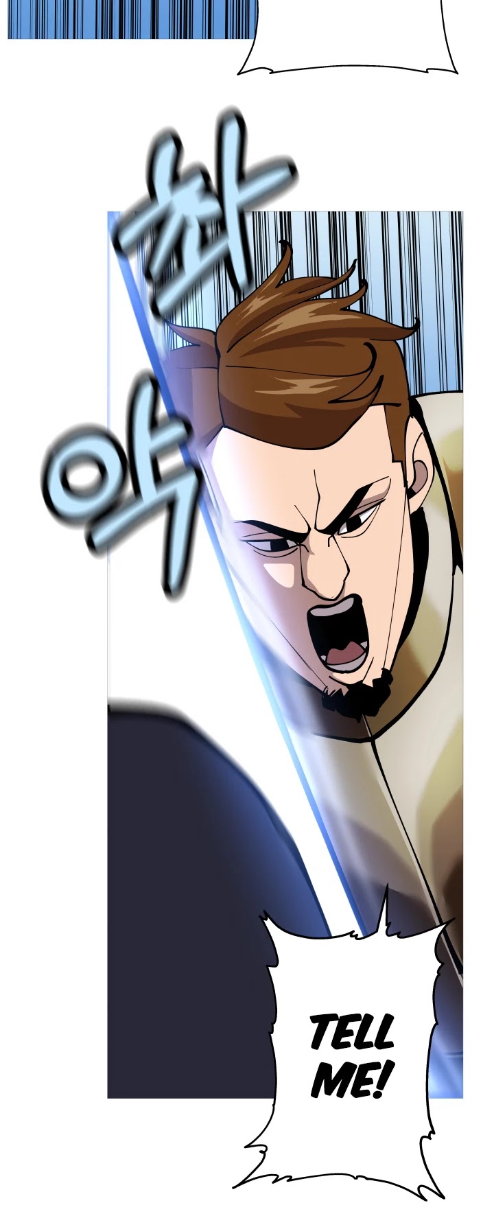 The Story of a Low-Rank Soldier Becoming a Monarch Chapter 31 page 5 - Chapter 31
