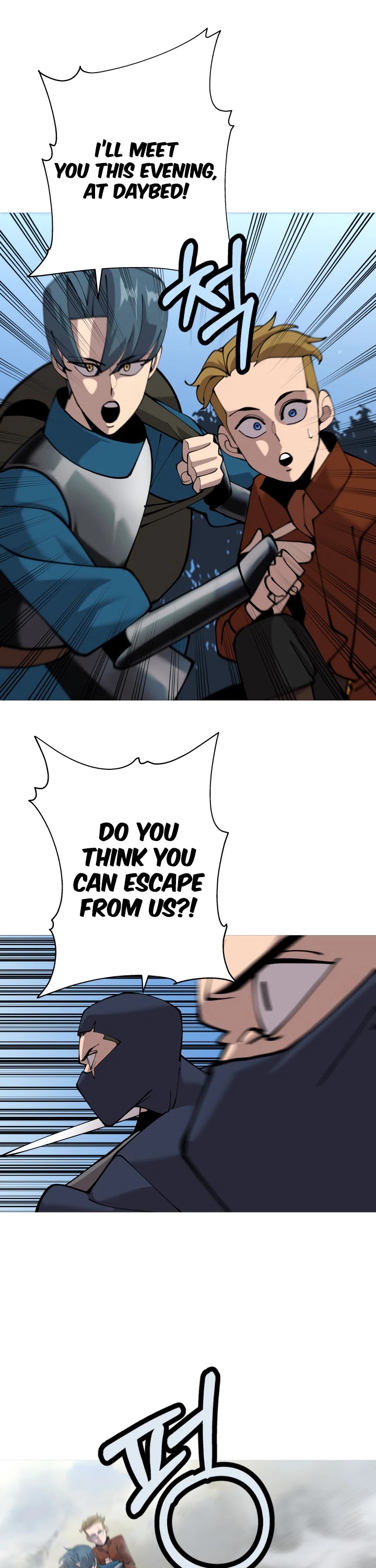 The Story of a Low-Rank Soldier Becoming a Monarch Chapter 31 page 6 - Chapter 31