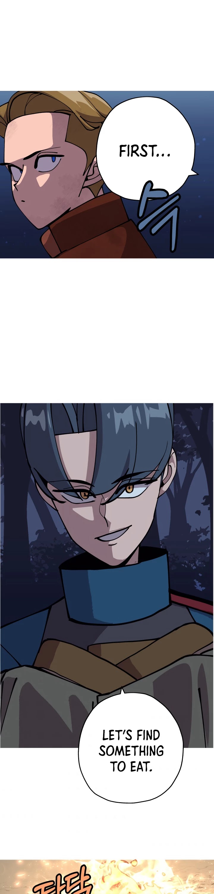 The Story of a Low-Rank Soldier Becoming a Monarch Chapter 32 page 19 - Chapter 32