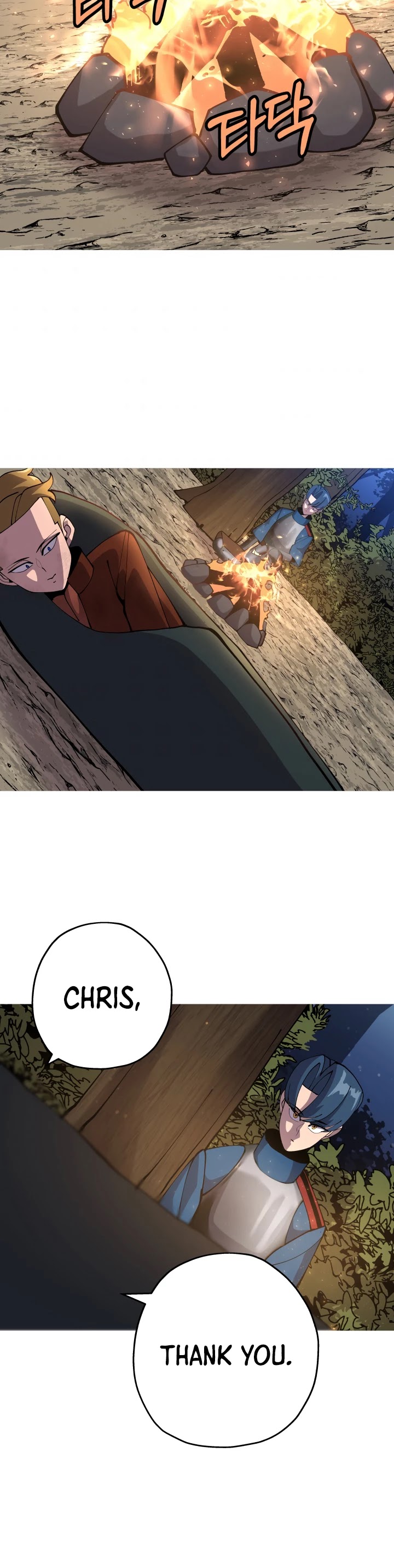The Story of a Low-Rank Soldier Becoming a Monarch Chapter 32 page 20 - Chapter 32