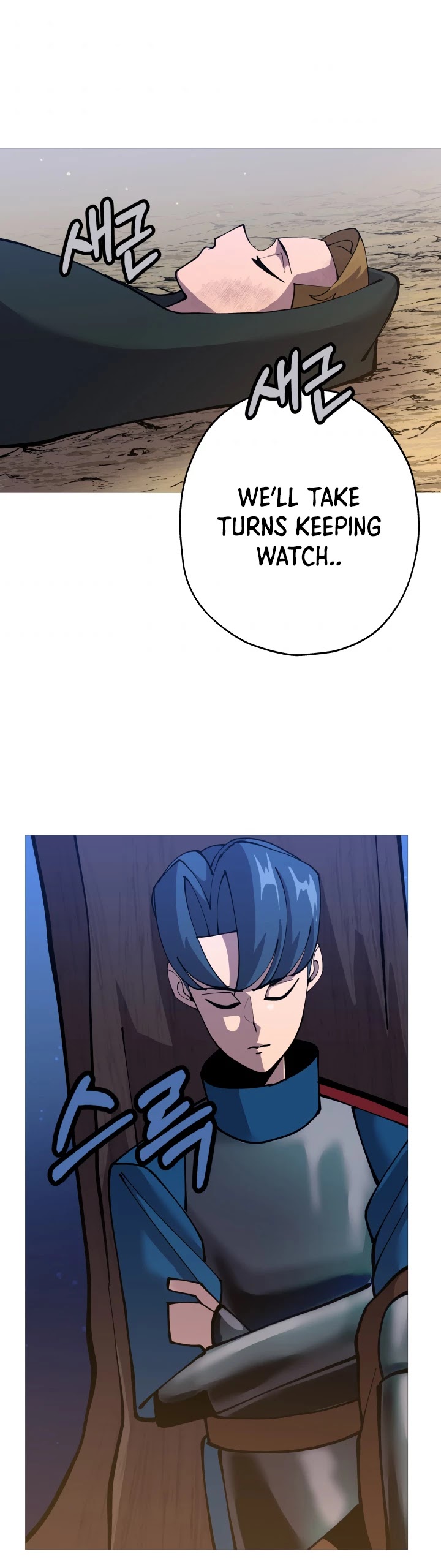 The Story of a Low-Rank Soldier Becoming a Monarch Chapter 32 page 24 - Chapter 32