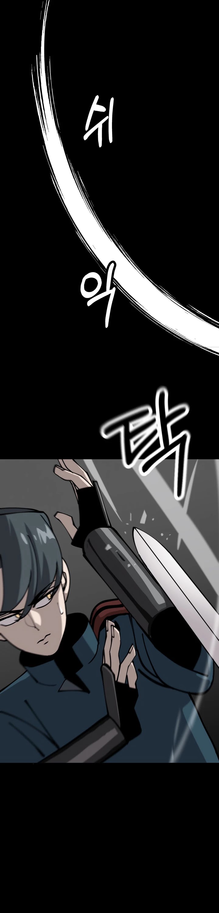 The Story of a Low-Rank Soldier Becoming a Monarch Chapter 32 page 29 - Chapter 32