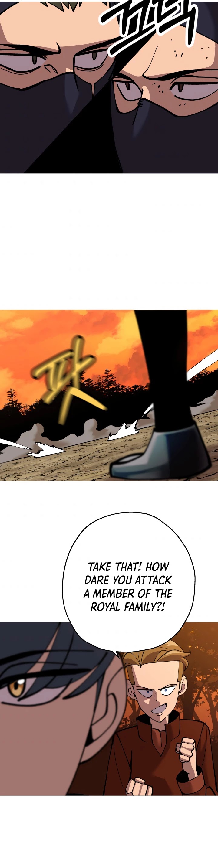 The Story of a Low-Rank Soldier Becoming a Monarch Chapter 32 page 3 - Chapter 32