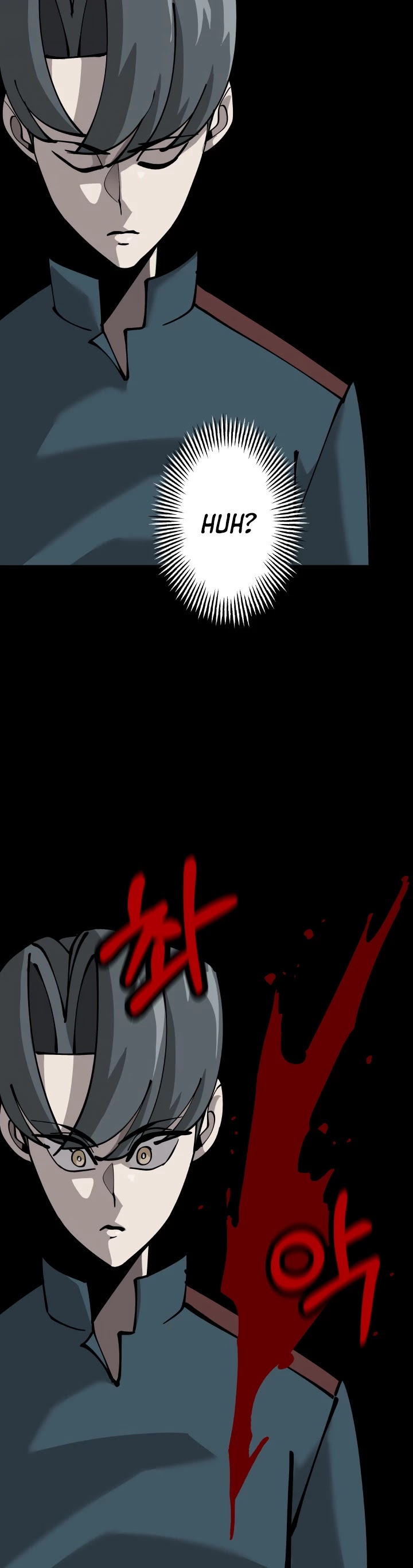 The Story of a Low-Rank Soldier Becoming a Monarch Chapter 32 page 33 - Chapter 32