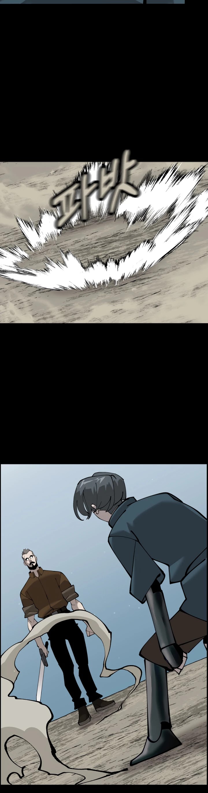 The Story of a Low-Rank Soldier Becoming a Monarch Chapter 32 page 34 - Chapter 32