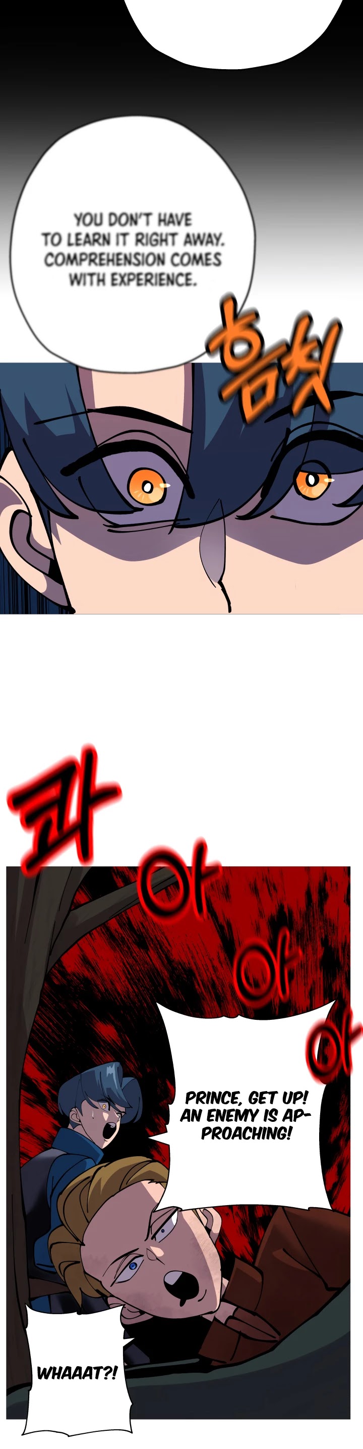 The Story of a Low-Rank Soldier Becoming a Monarch Chapter 32 page 37 - Chapter 32