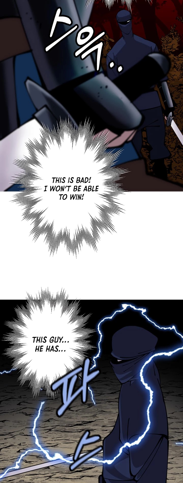 The Story of a Low-Rank Soldier Becoming a Monarch Chapter 32 page 39 - Chapter 32