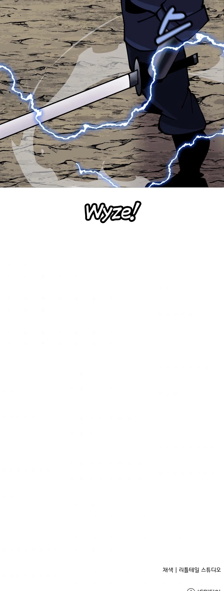 The Story of a Low-Rank Soldier Becoming a Monarch Chapter 32 page 40 - Chapter 32