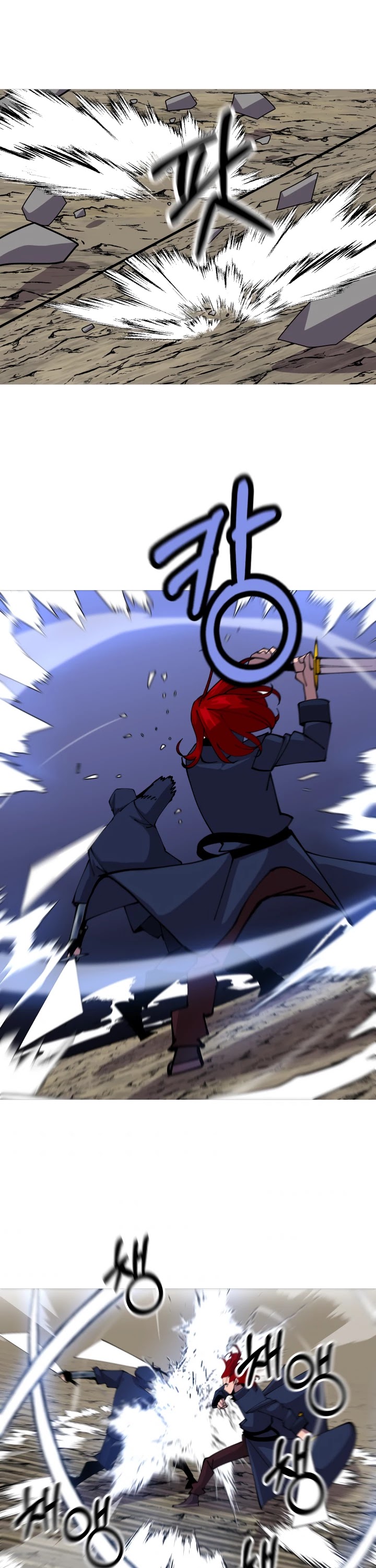 The Story of a Low-Rank Soldier Becoming a Monarch Chapter 33 page 15 - Chapter 33