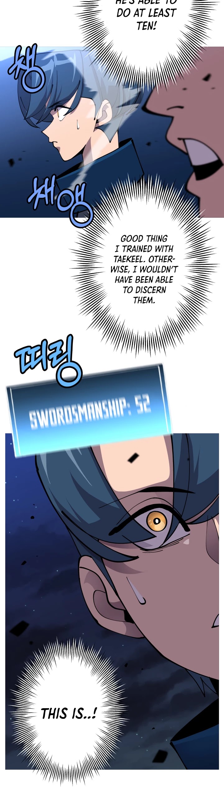 The Story of a Low-Rank Soldier Becoming a Monarch Chapter 33 page 17 - Chapter 33