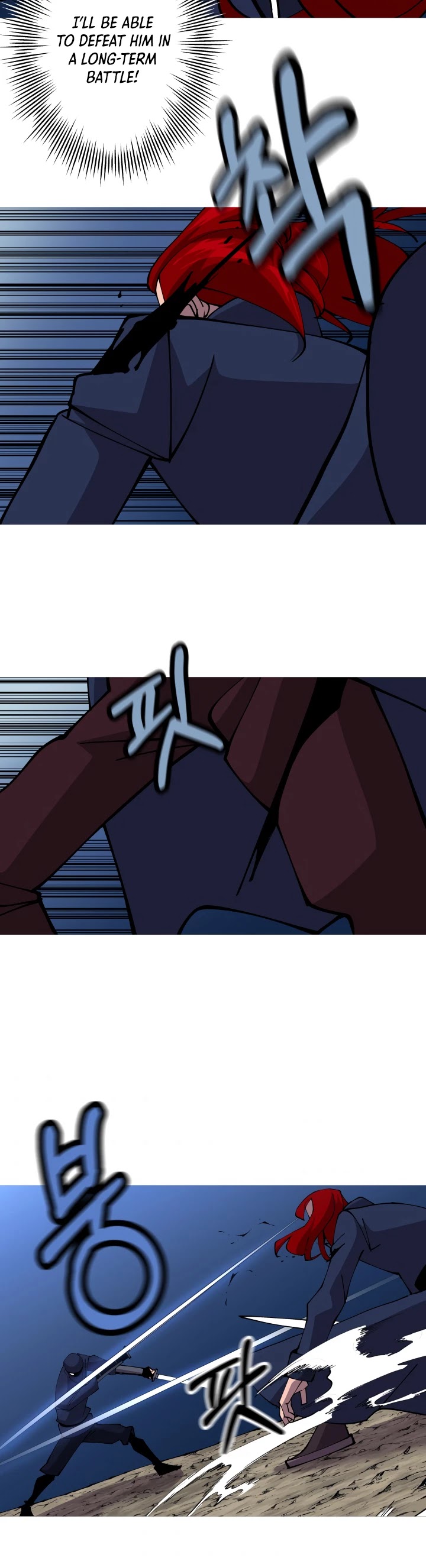 The Story of a Low-Rank Soldier Becoming a Monarch Chapter 33 page 19 - Chapter 33