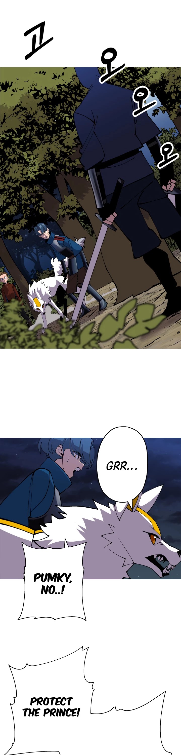 The Story of a Low-Rank Soldier Becoming a Monarch Chapter 33 page 2 - Chapter 33