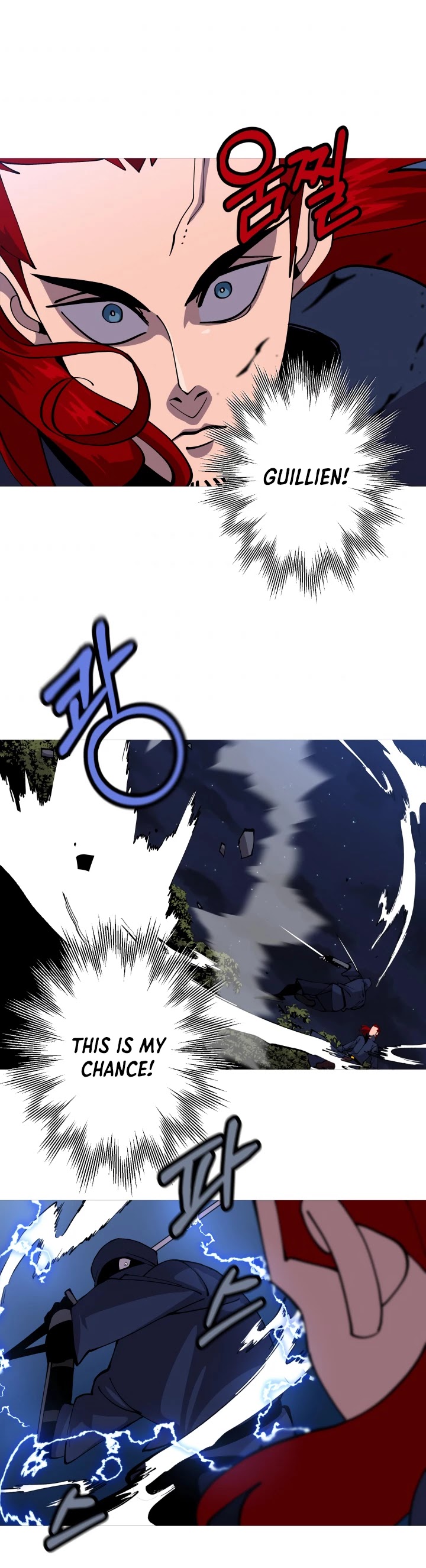 The Story of a Low-Rank Soldier Becoming a Monarch Chapter 33 page 20 - Chapter 33