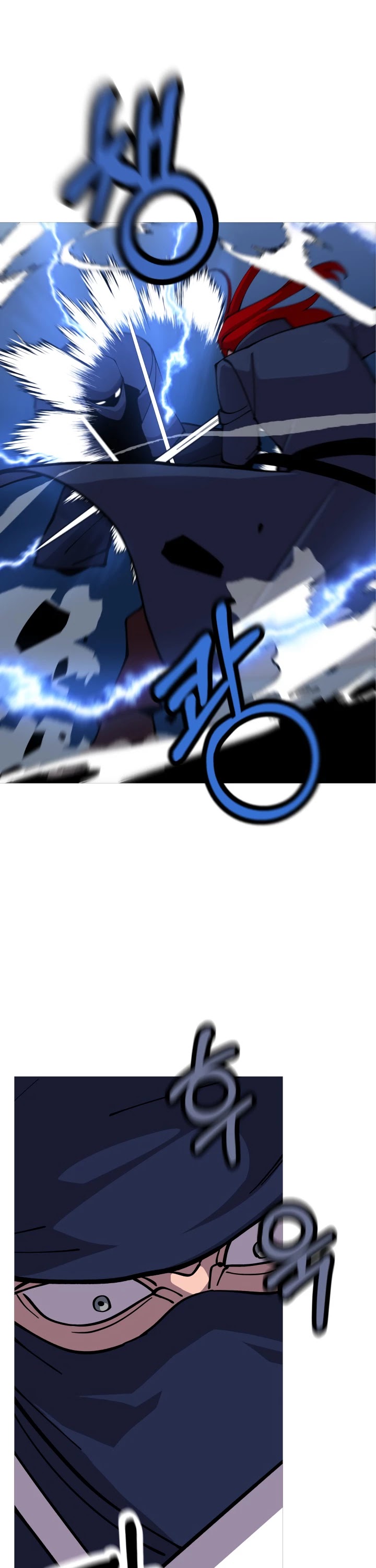 The Story of a Low-Rank Soldier Becoming a Monarch Chapter 33 page 21 - Chapter 33