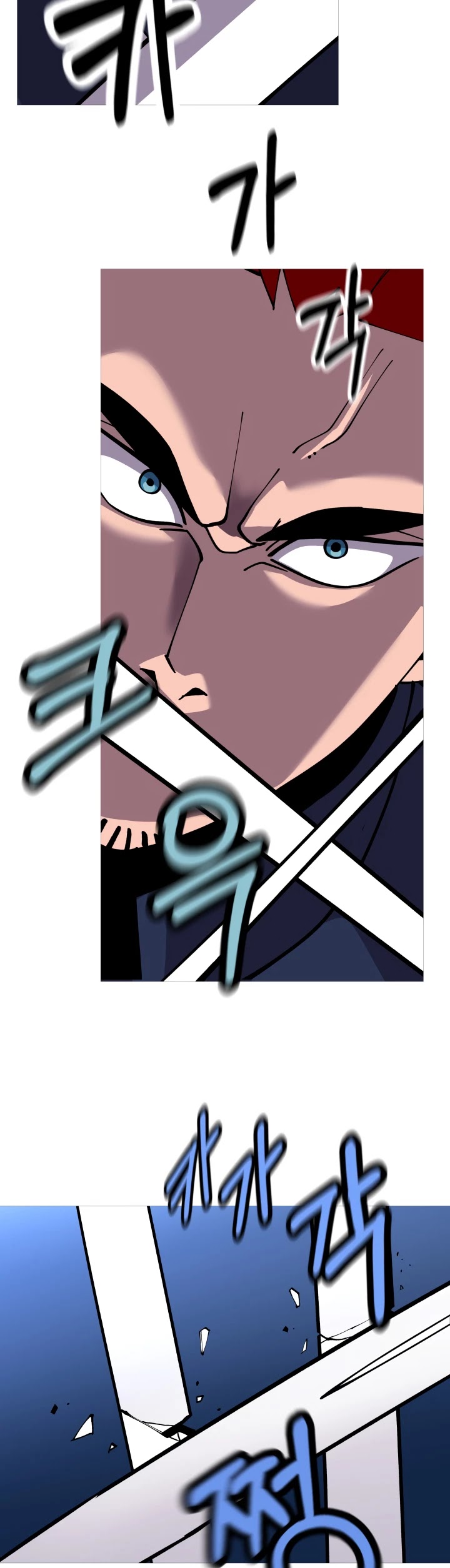 The Story of a Low-Rank Soldier Becoming a Monarch Chapter 33 page 22 - Chapter 33
