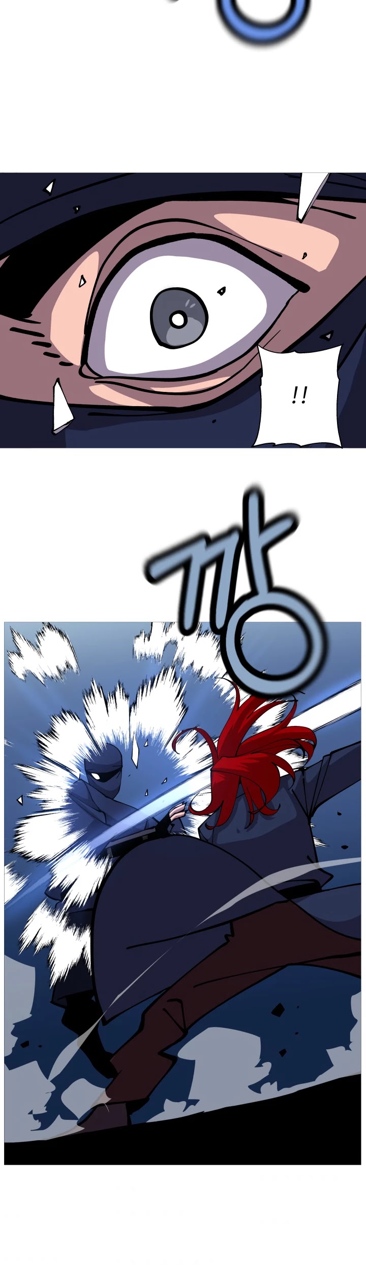 The Story of a Low-Rank Soldier Becoming a Monarch Chapter 33 page 23 - Chapter 33