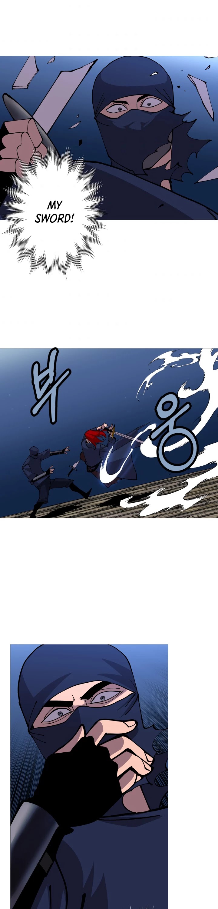 The Story of a Low-Rank Soldier Becoming a Monarch Chapter 33 page 24 - Chapter 33