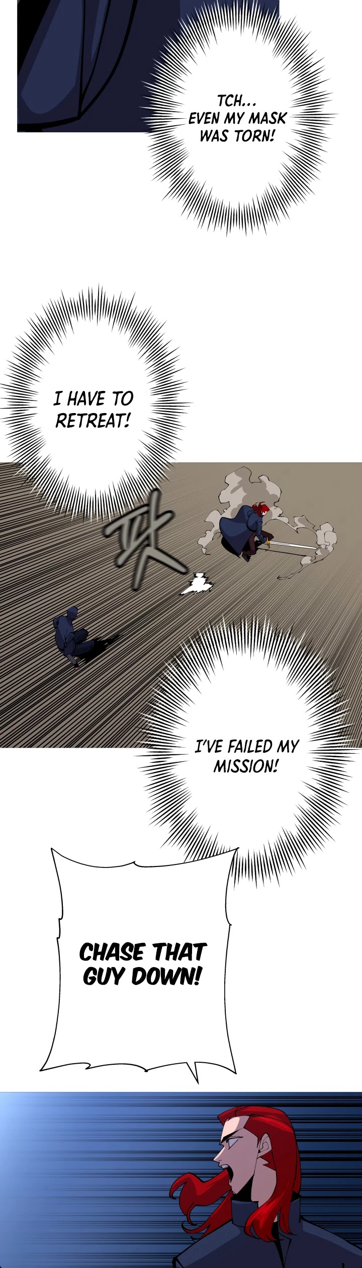 The Story of a Low-Rank Soldier Becoming a Monarch Chapter 33 page 25 - Chapter 33
