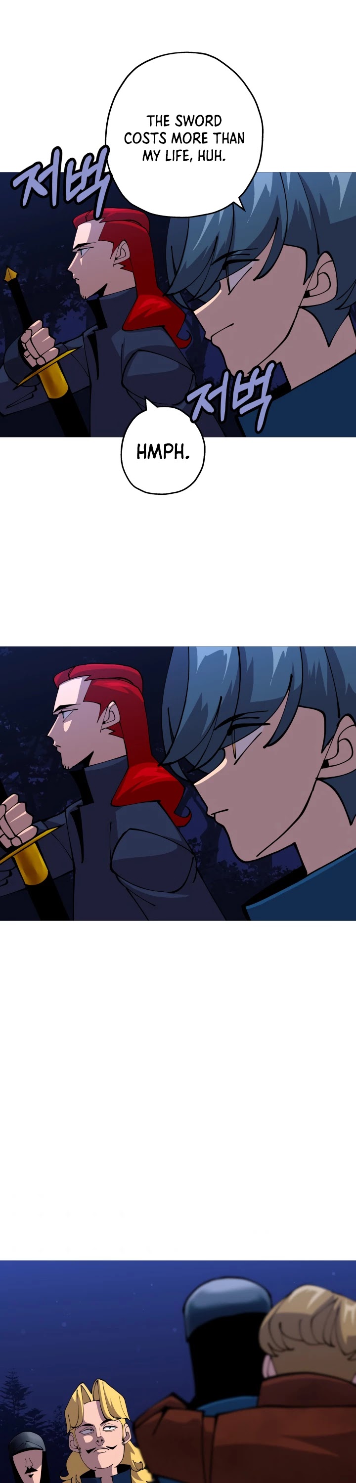 The Story of a Low-Rank Soldier Becoming a Monarch Chapter 33 page 27 - Chapter 33