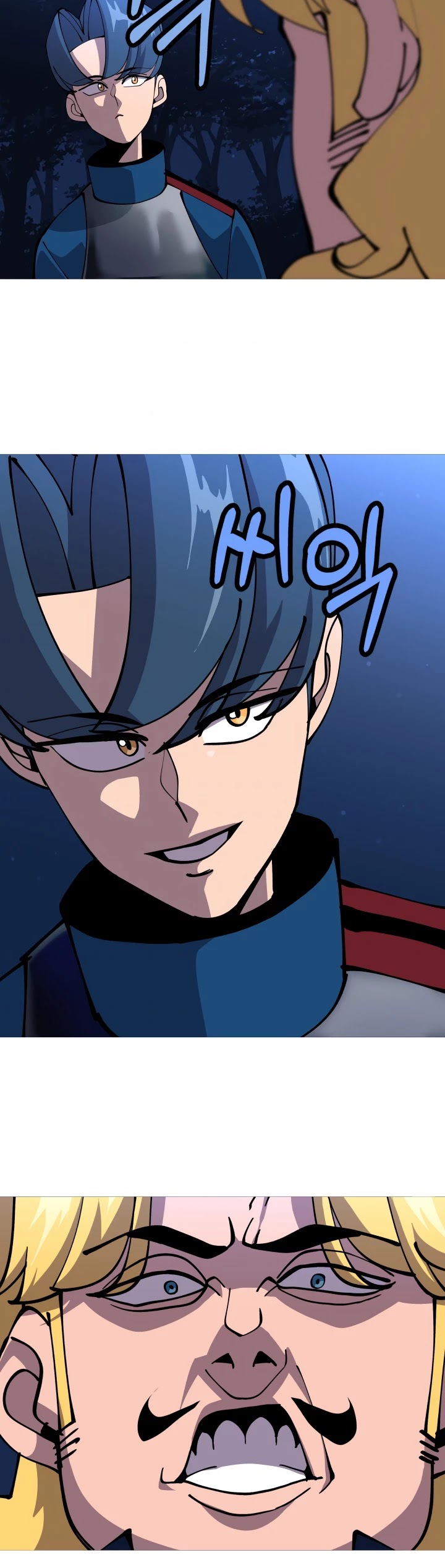 The Story of a Low-Rank Soldier Becoming a Monarch Chapter 33 page 32 - Chapter 33
