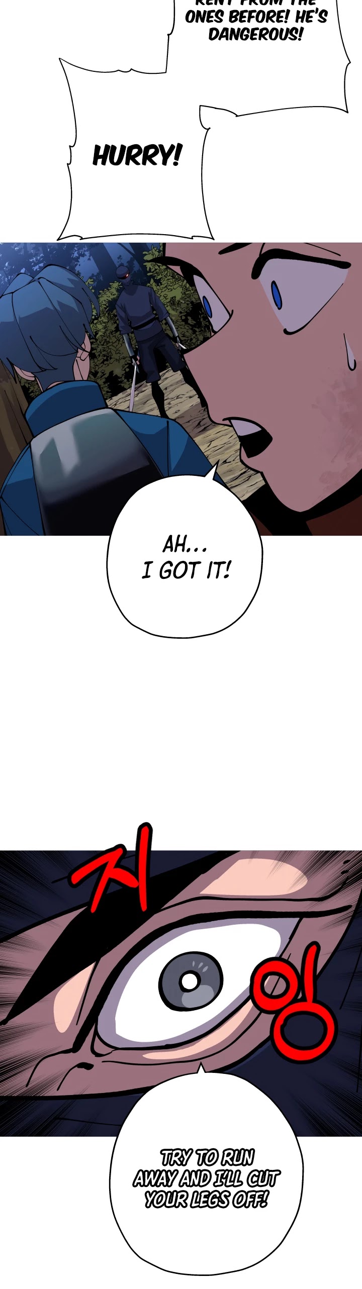 The Story of a Low-Rank Soldier Becoming a Monarch Chapter 33 page 4 - Chapter 33